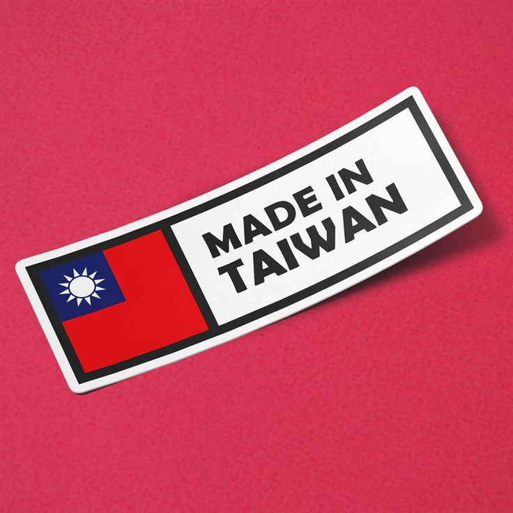 50 pieces Taiwan ip threads