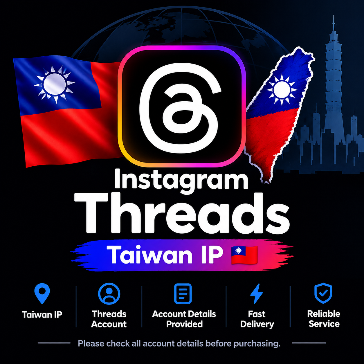 Instagram Threads - Taiwan IP 🇹🇼