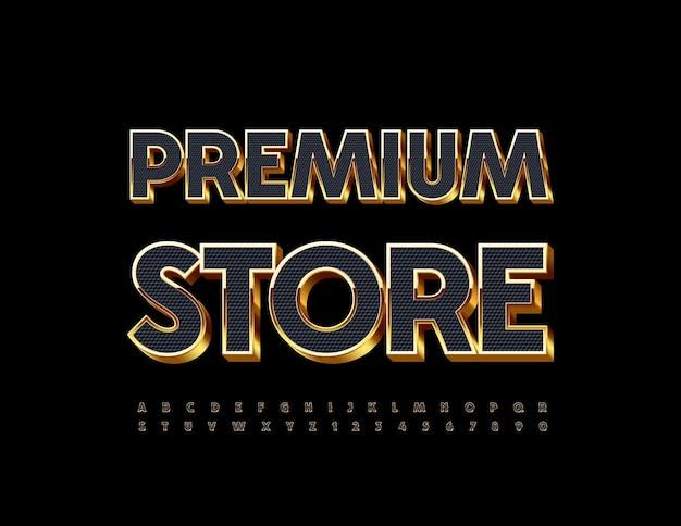 Premium Store